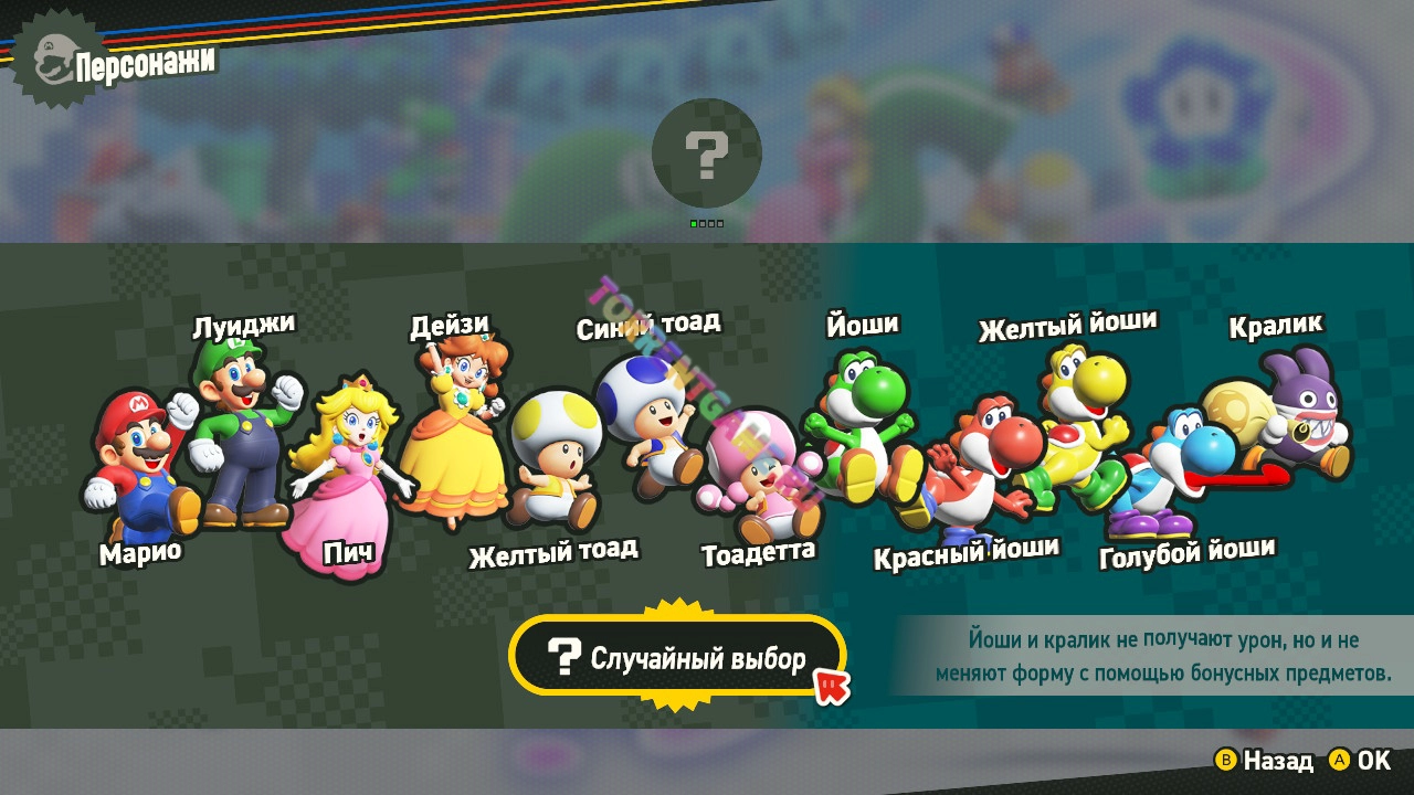 Изображение 8