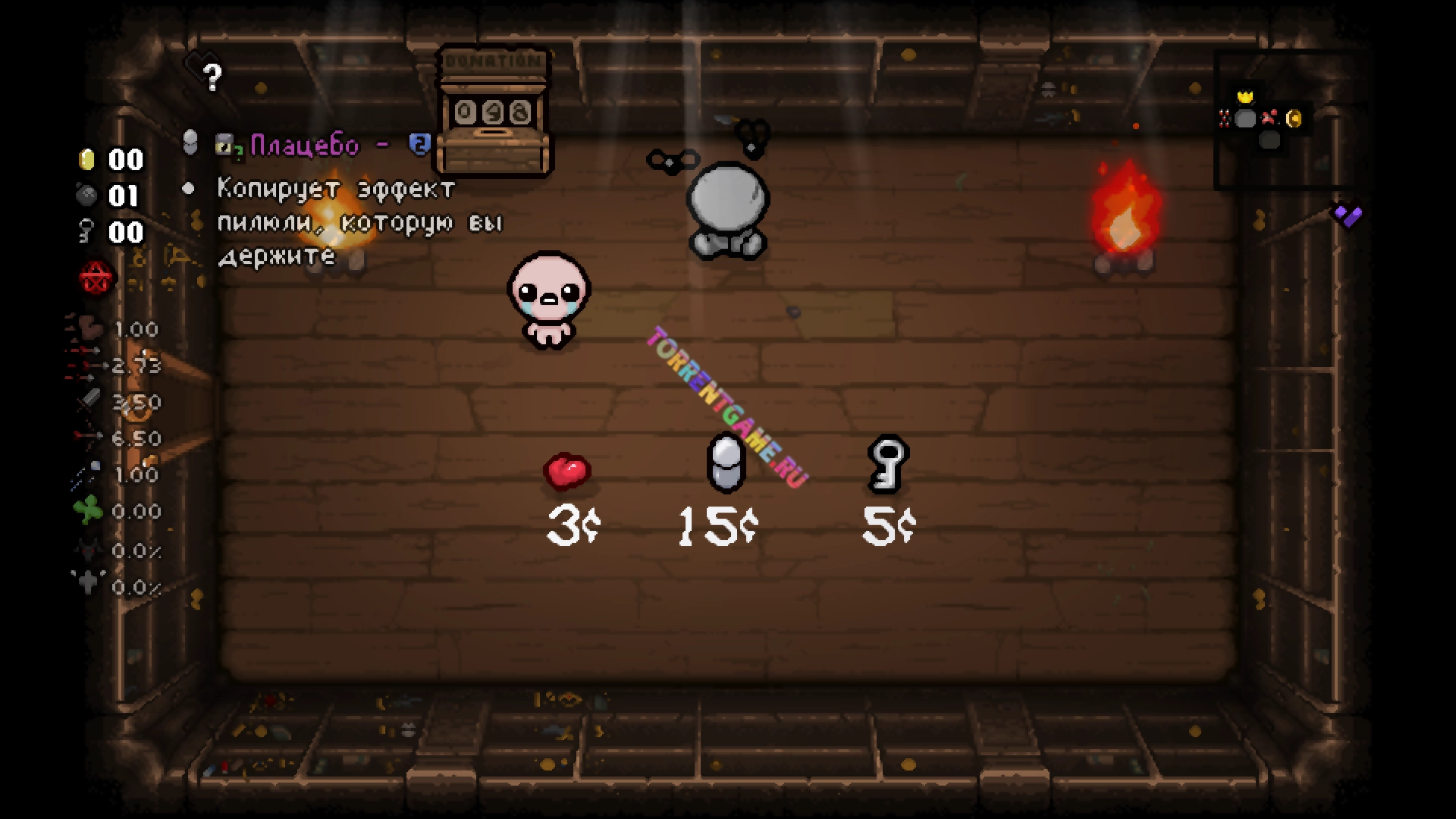 Изображение 2