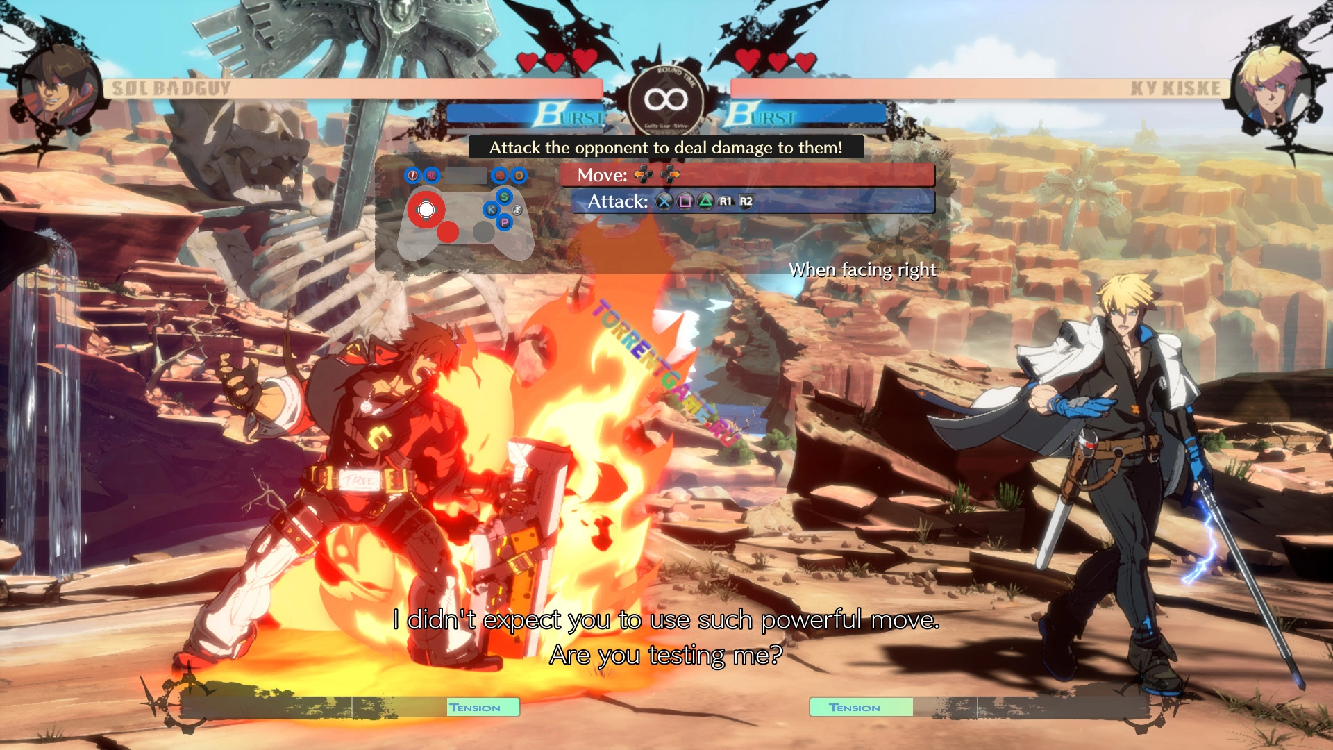 Изображение 1