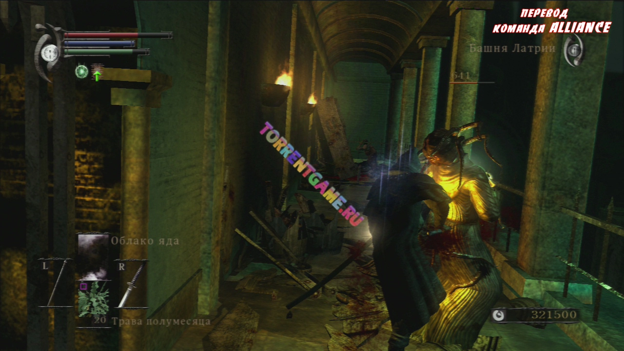 Изображение 3