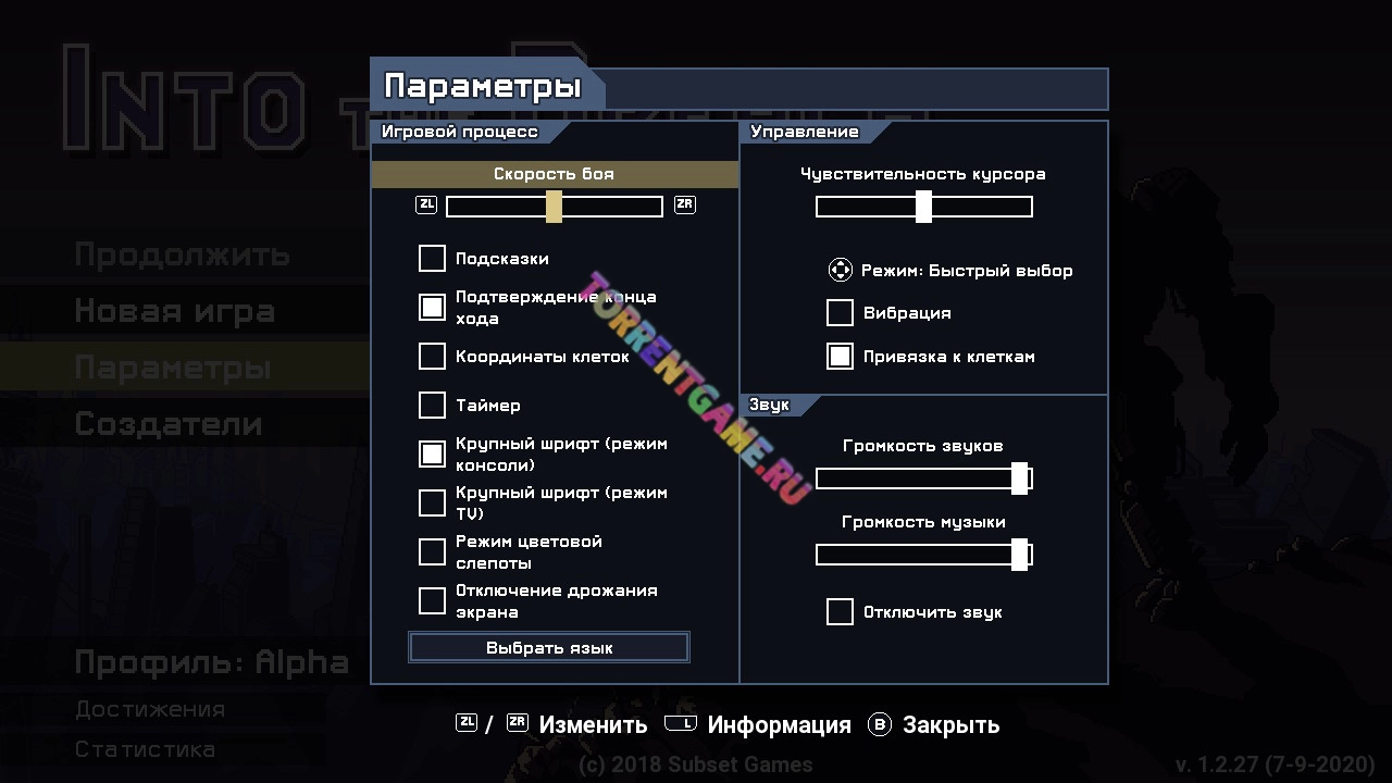 Изображение 2