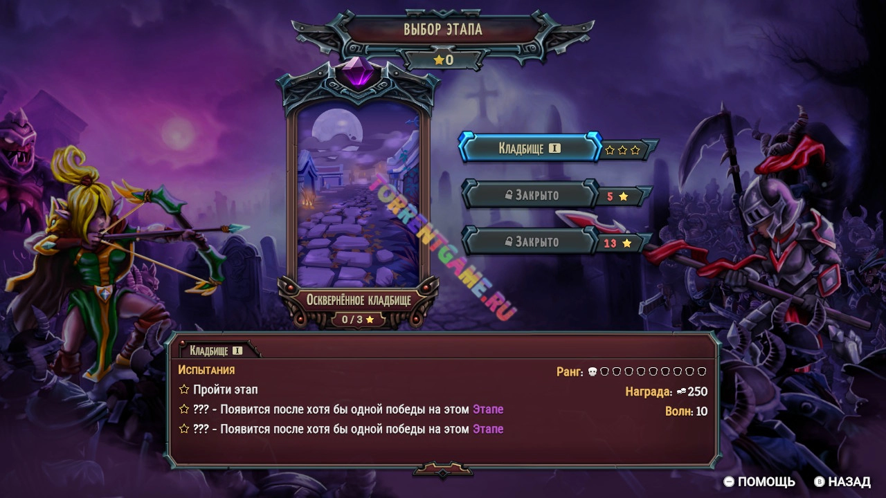 Изображение 7