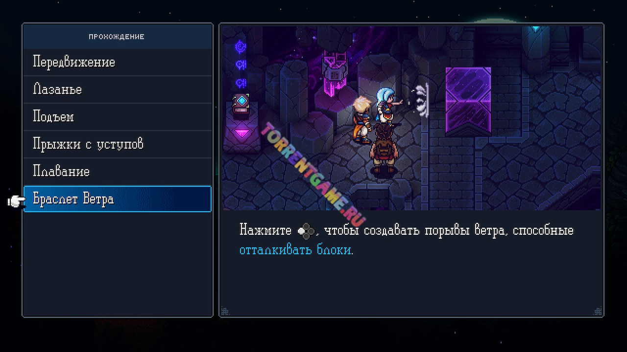 Изображение 2