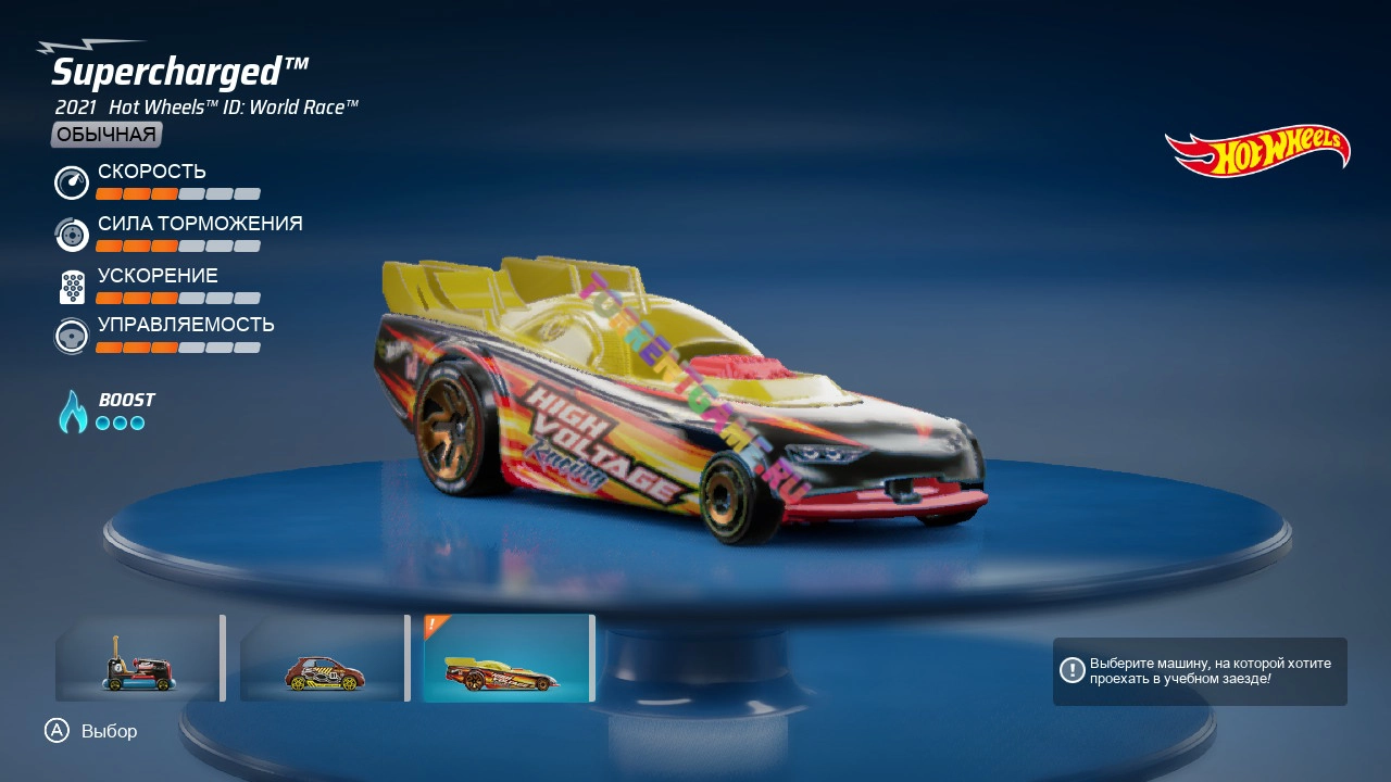 Изображение 5