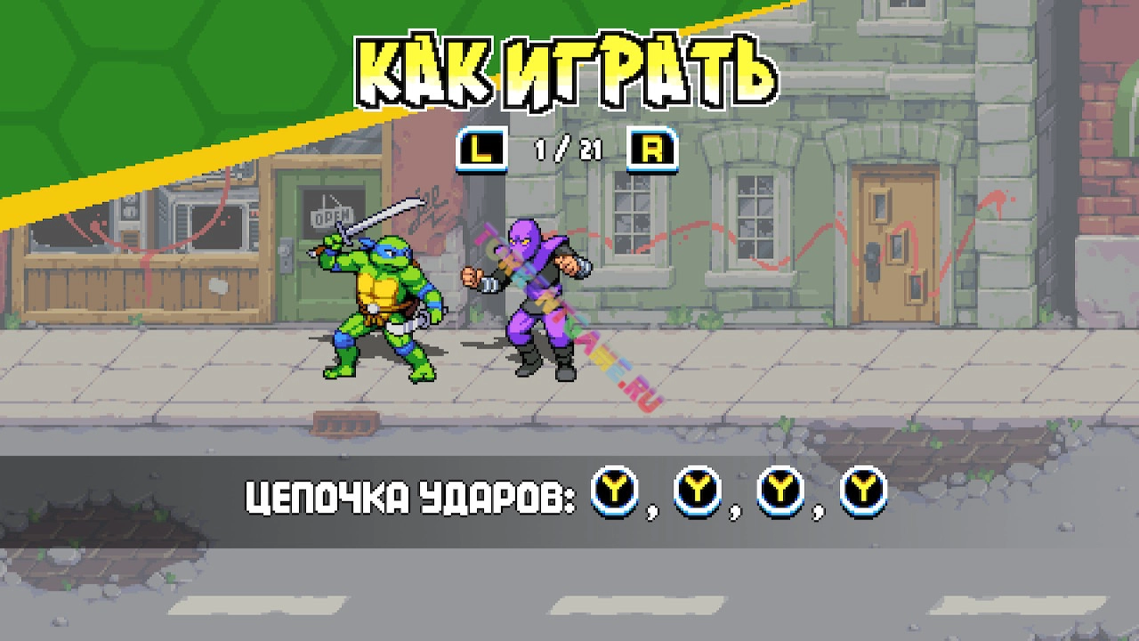 Изображение 4