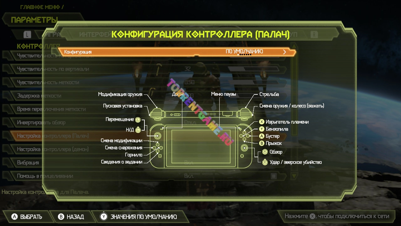 Изображение 5