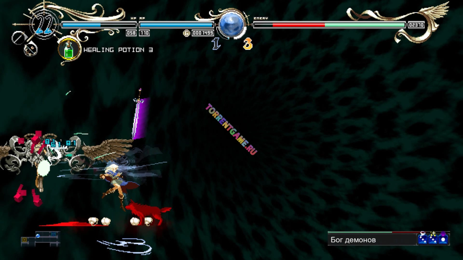 Изображение 3