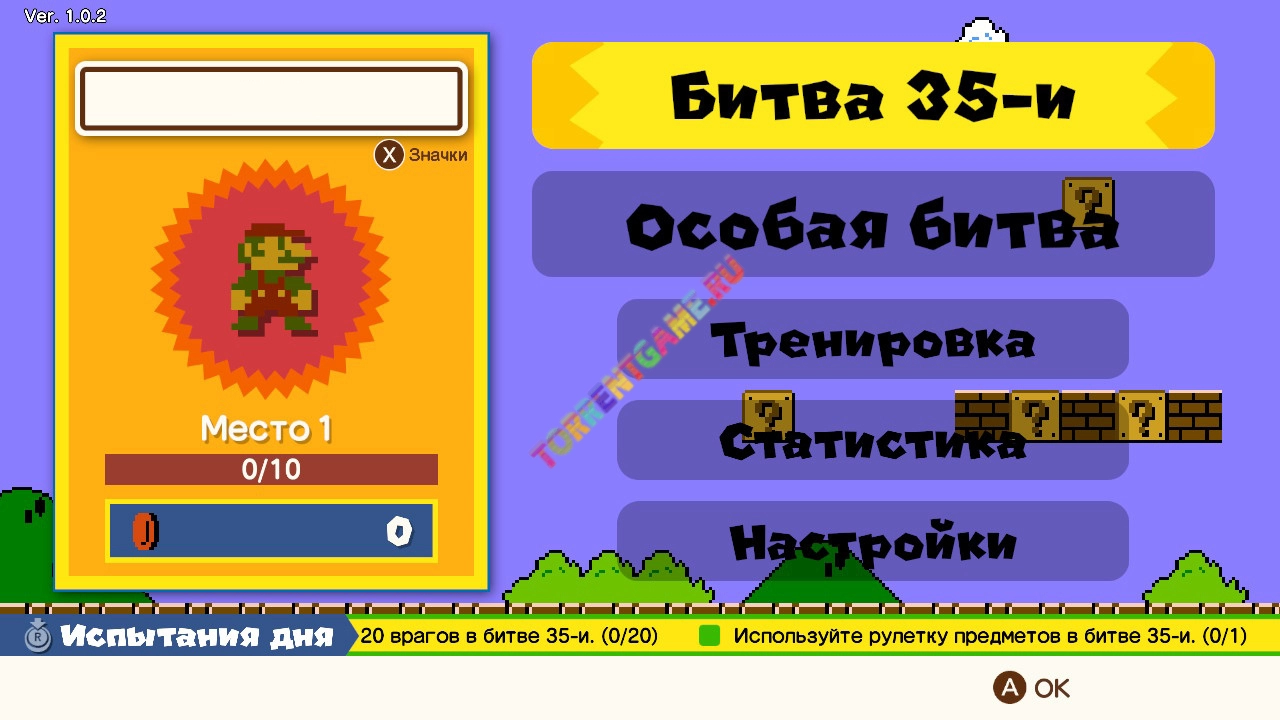 Изображение 4