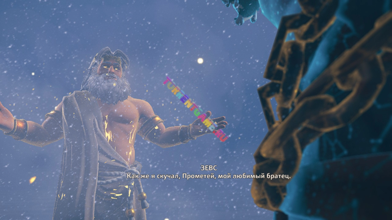 Изображение 4