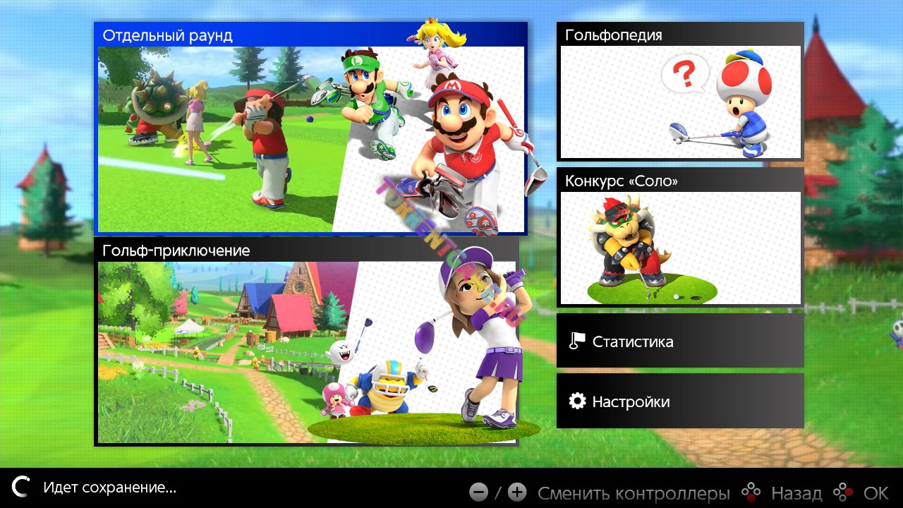 Изображение 8