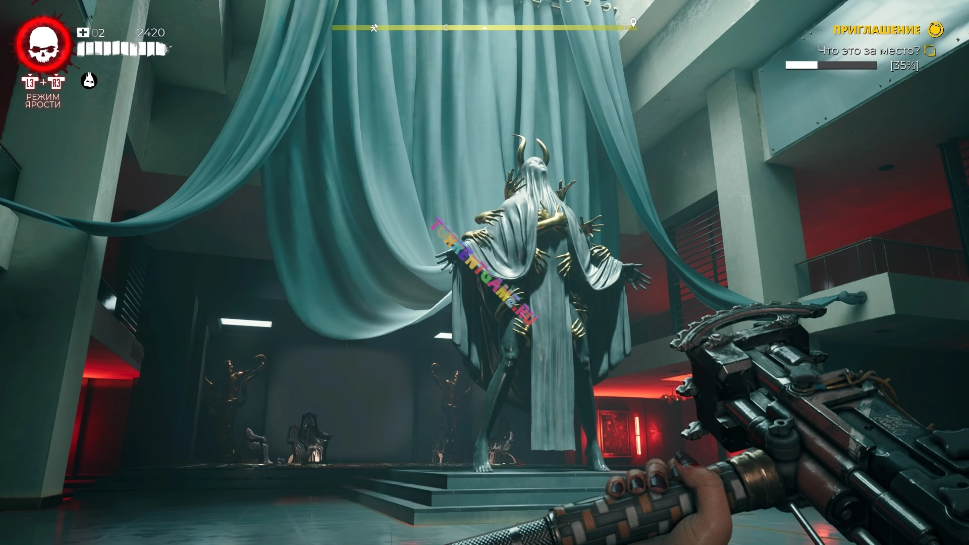 Изображение 5