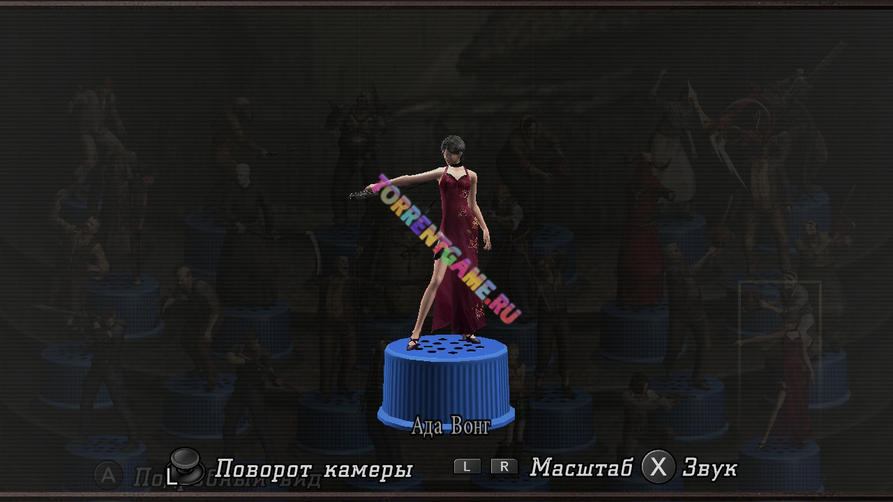 Изображение 2