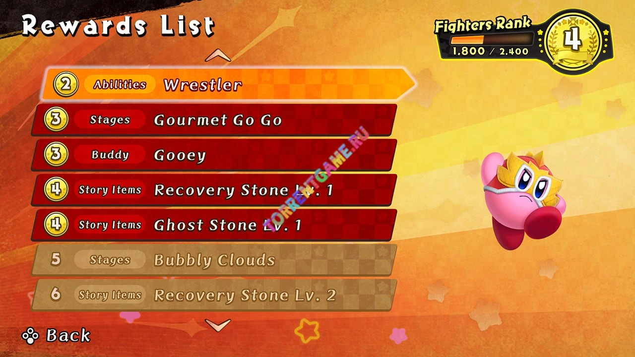 Изображение 5