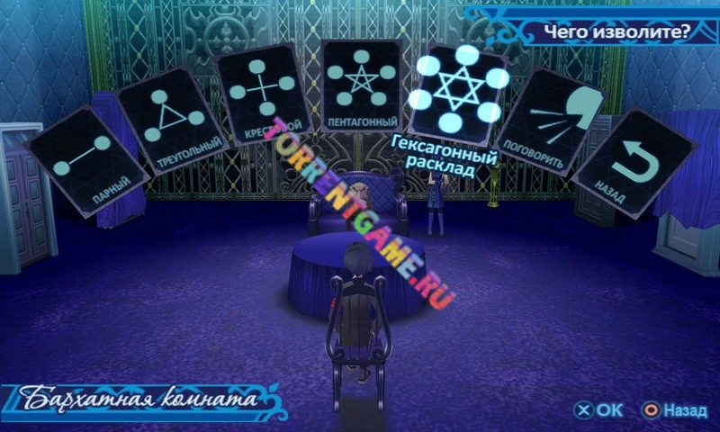 Изображение 4