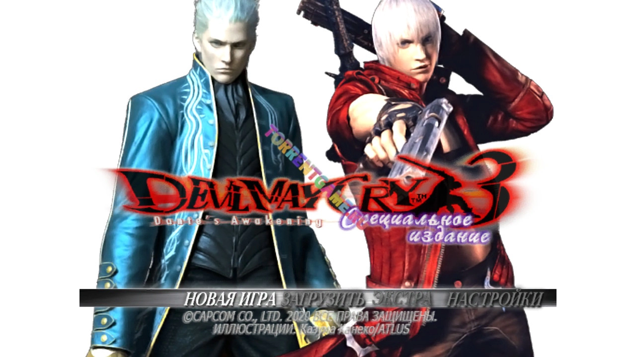 Изображение 8