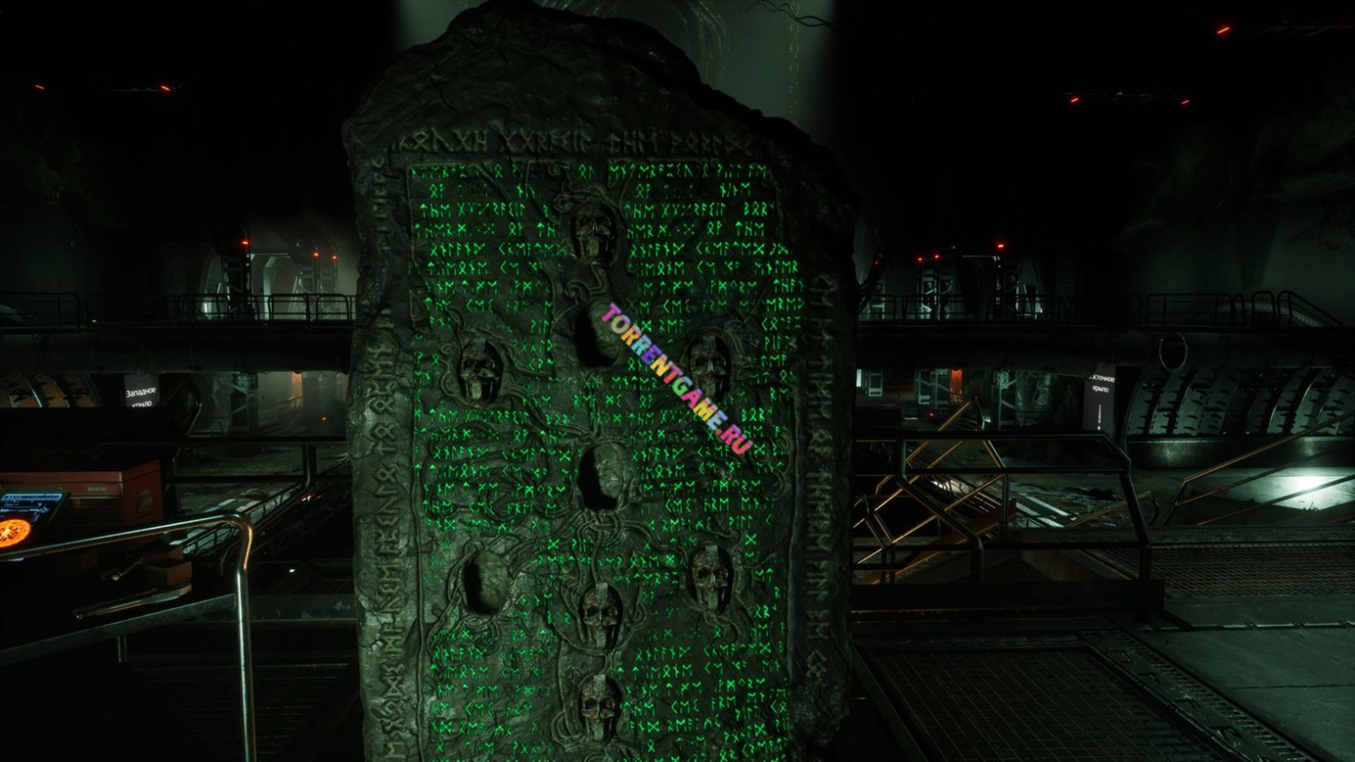 Изображение 5