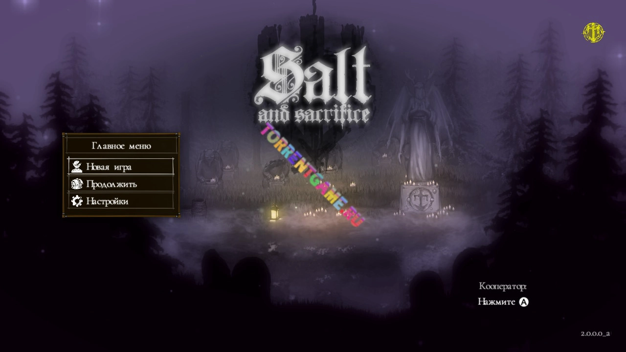 Изображение 3