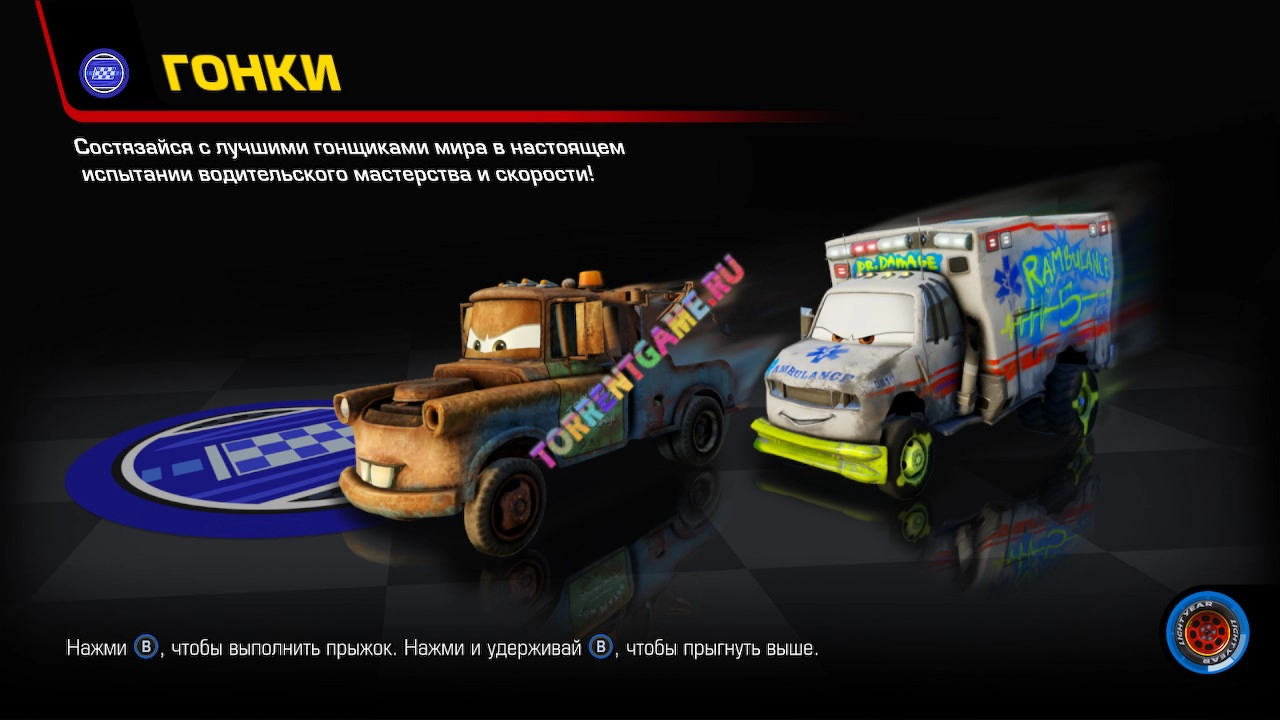 Изображение 7