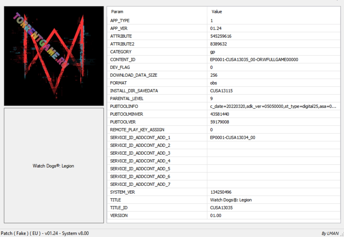 Изображение 7