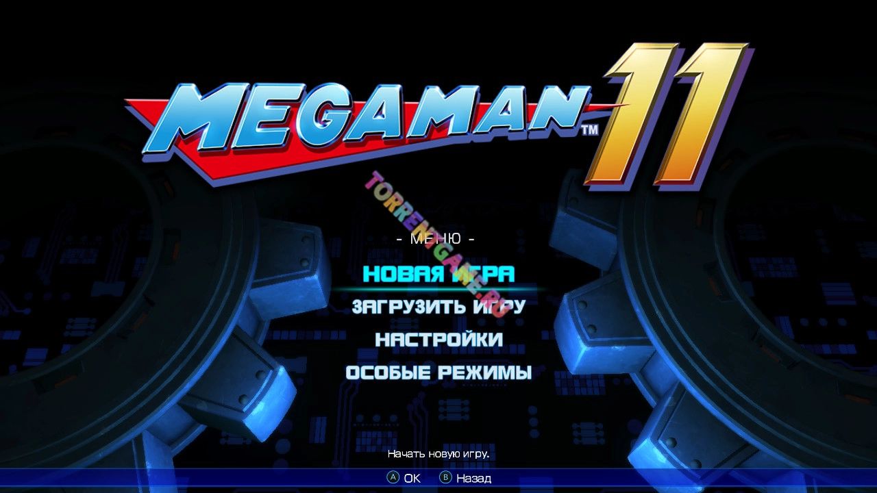 Изображение 6