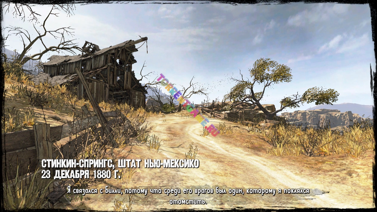 Изображение 8