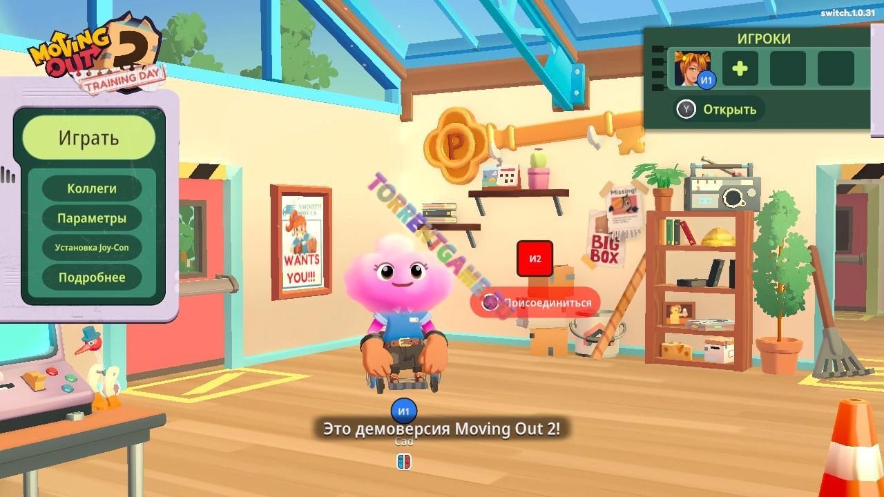 Изображение 2