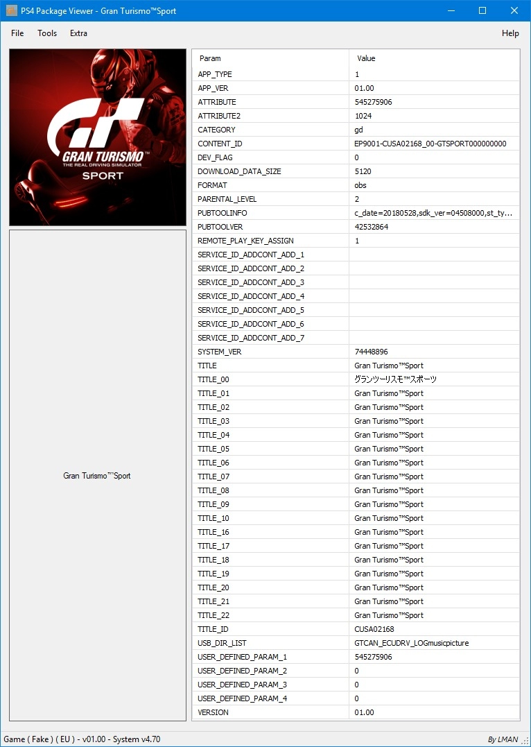 Изображение 7