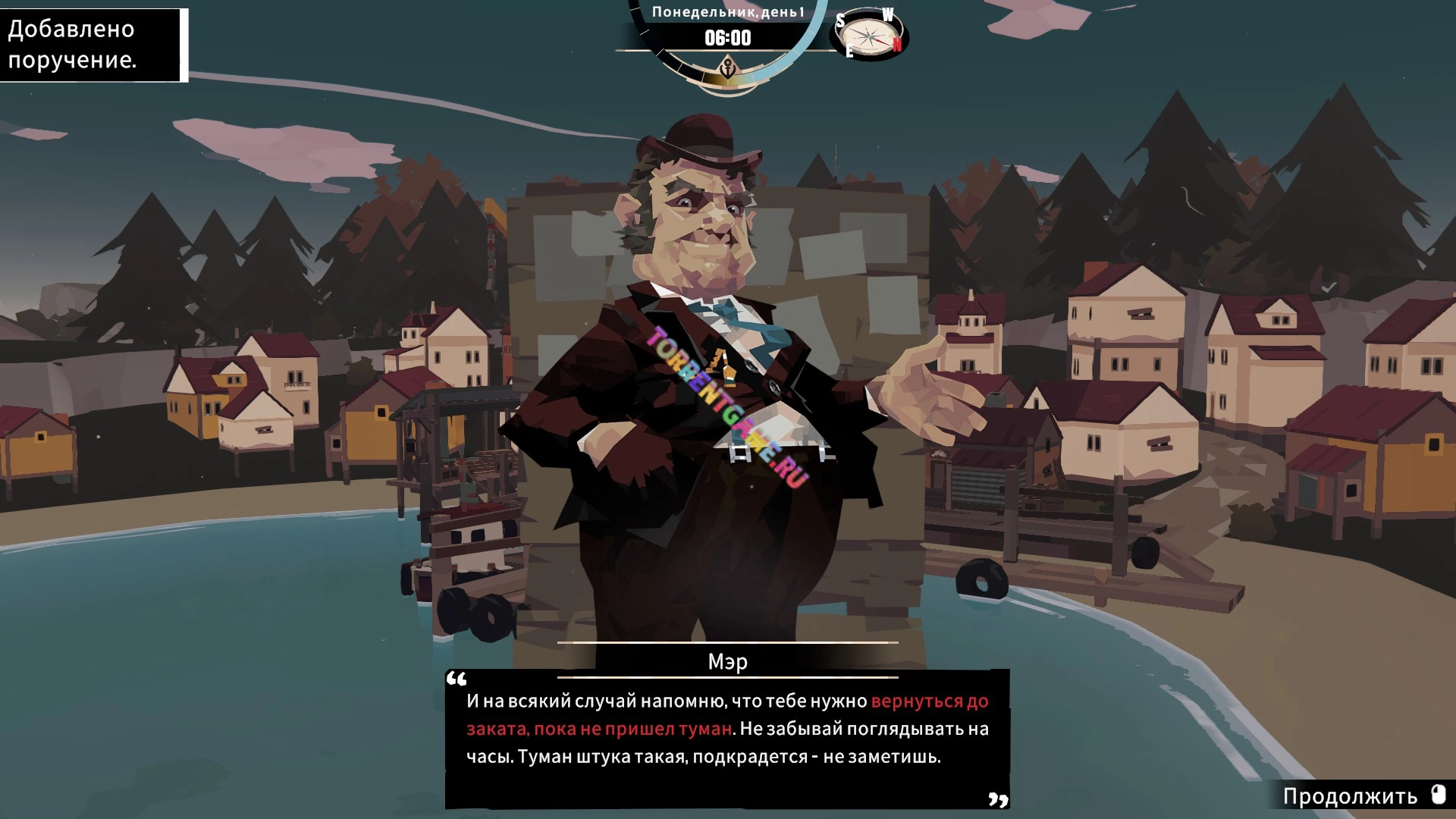 Изображение 2