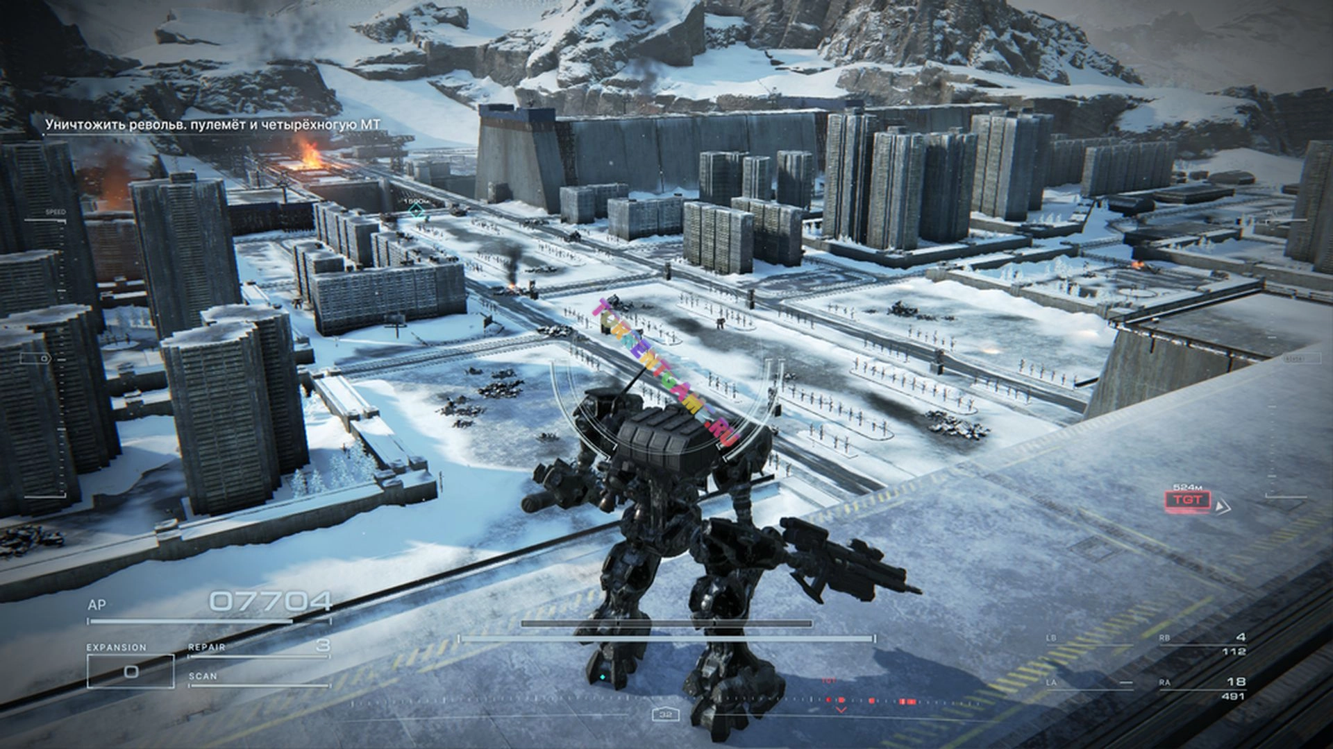 Изображение 2