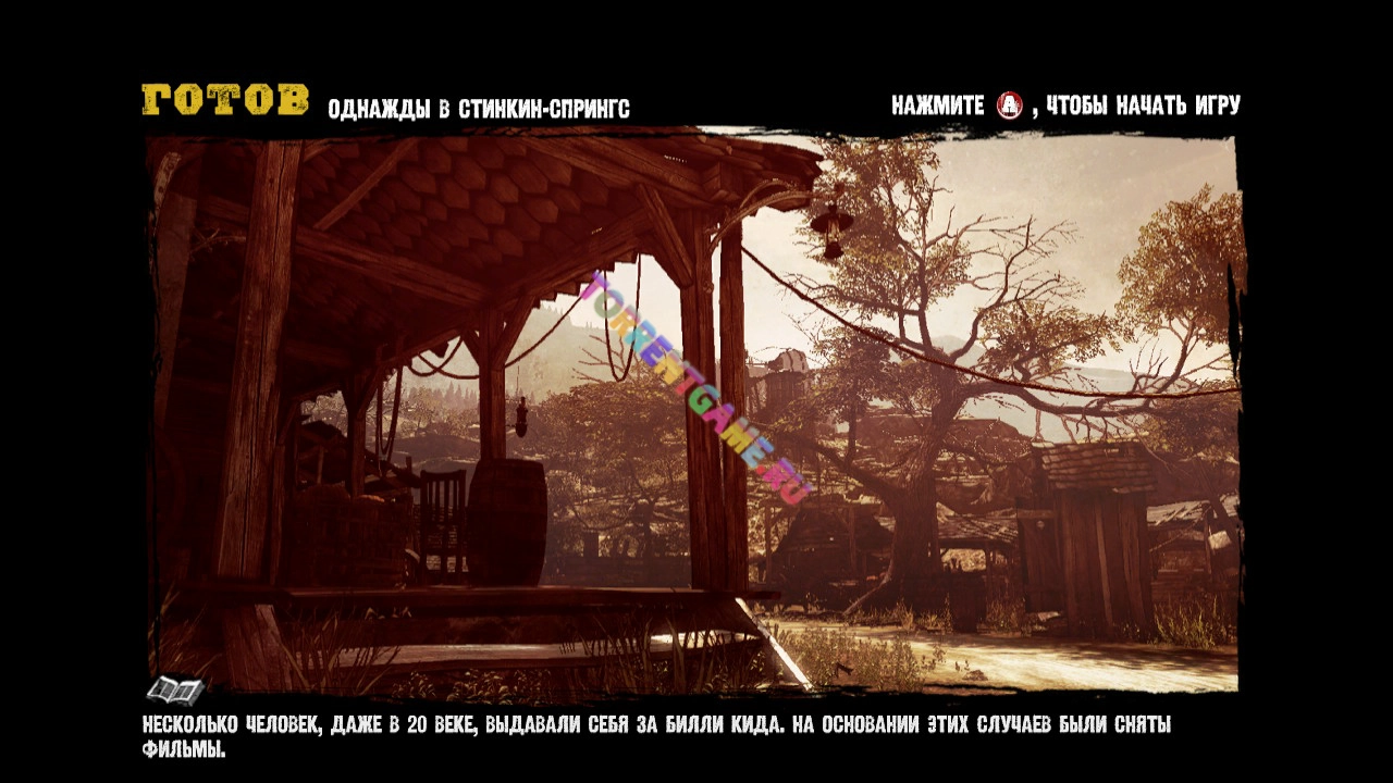 Изображение 7