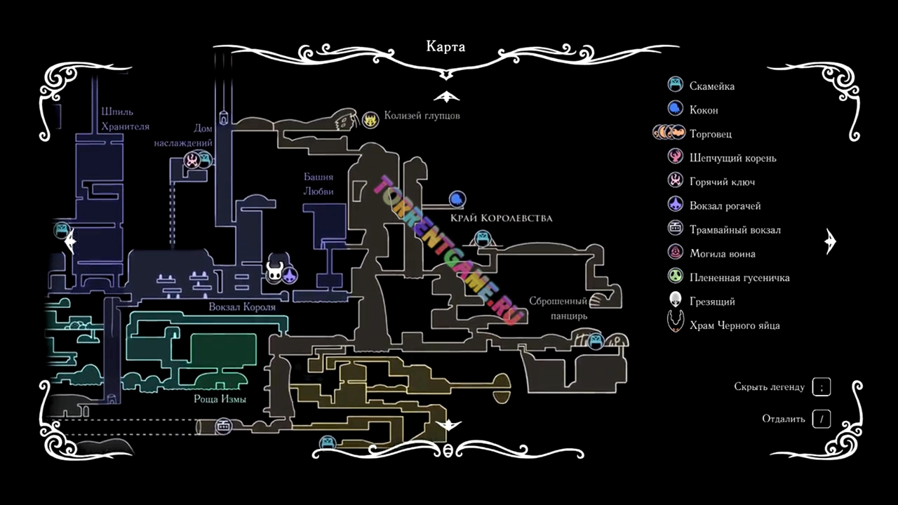 Изображение 4