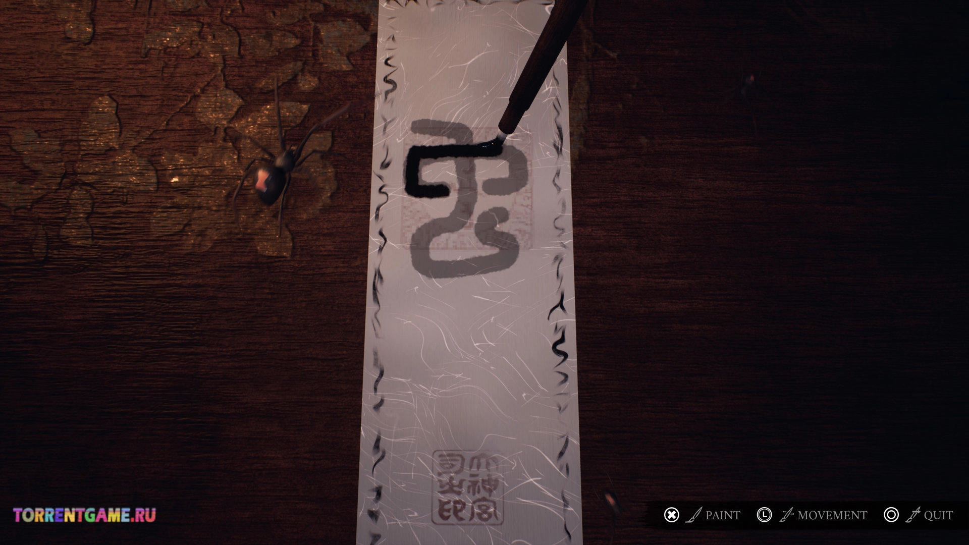 Изображение 2