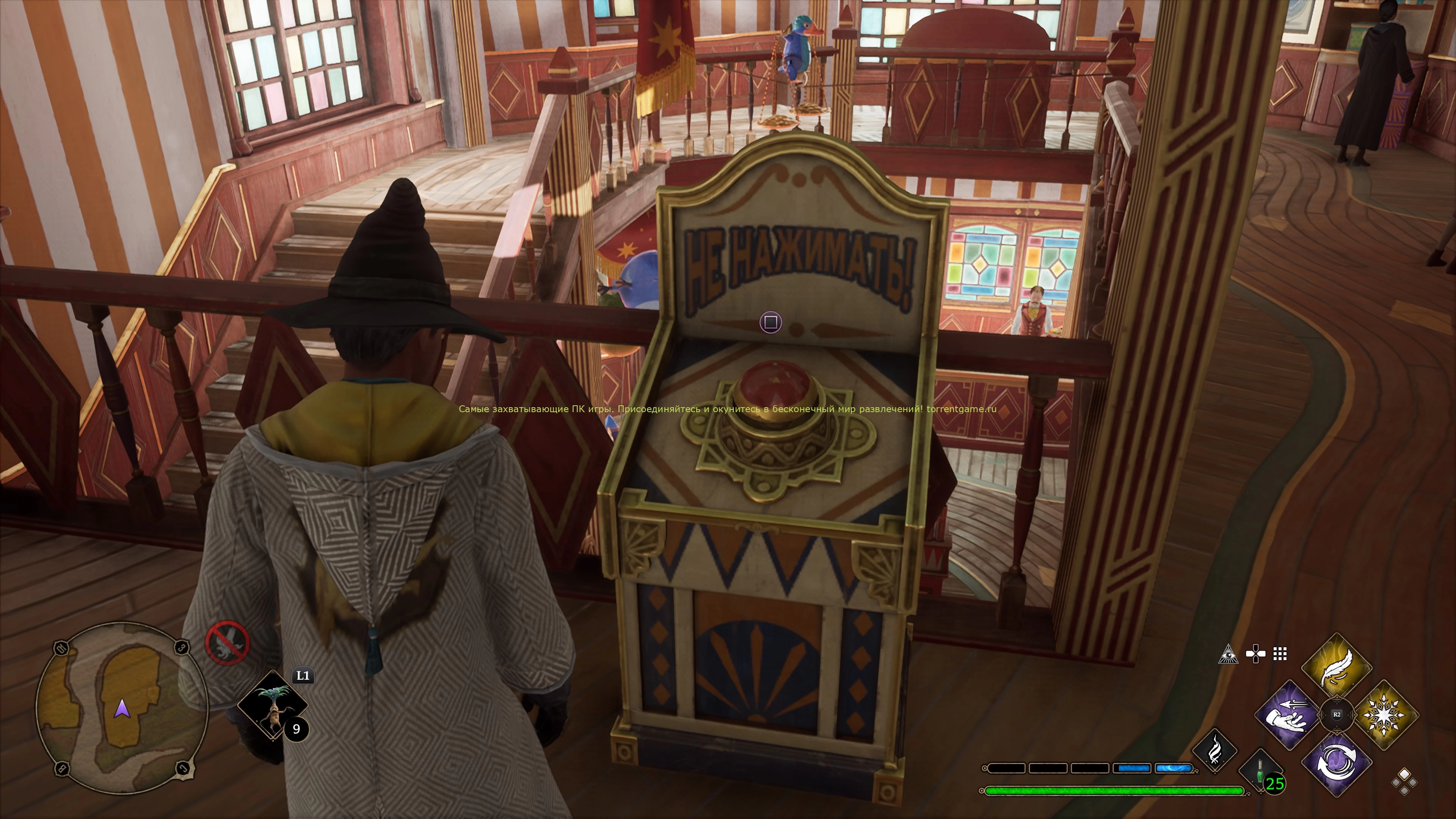 Изображение 3