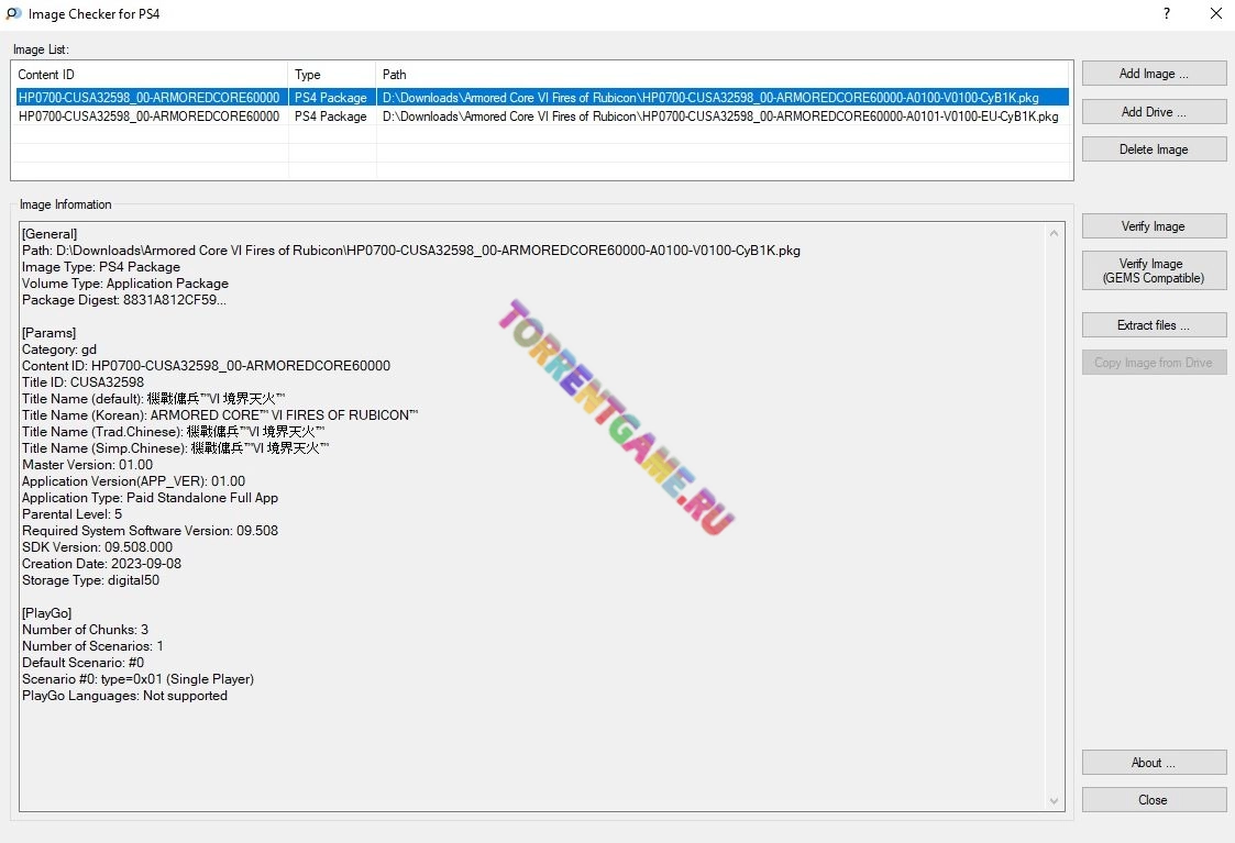 Изображение 1
