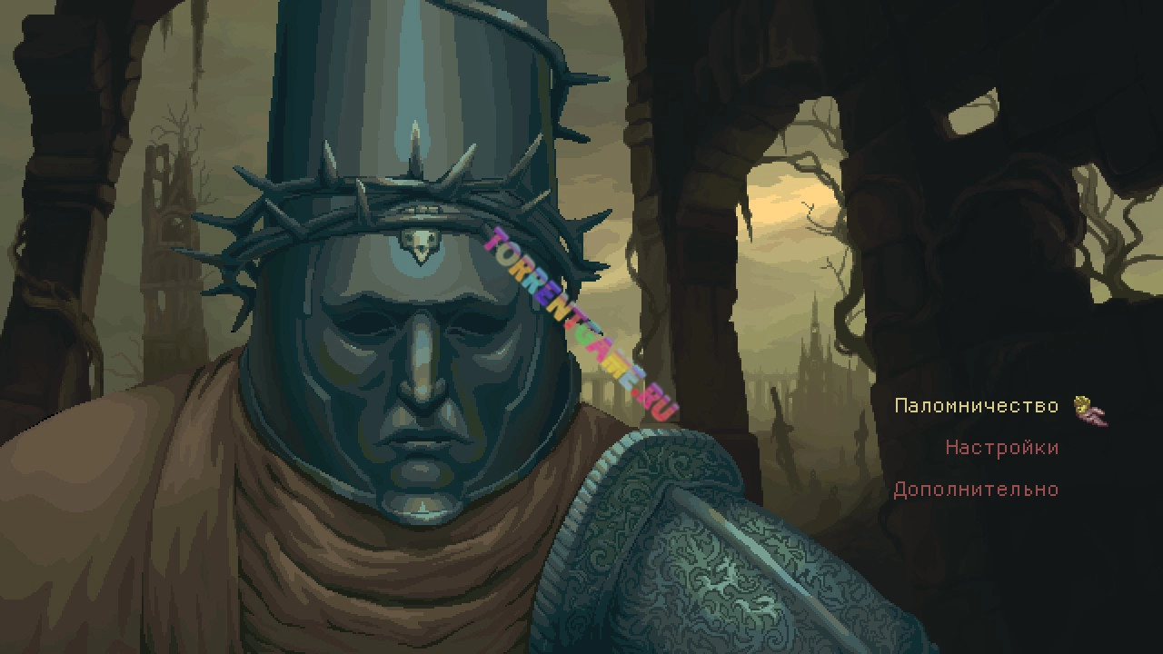 Изображение 5