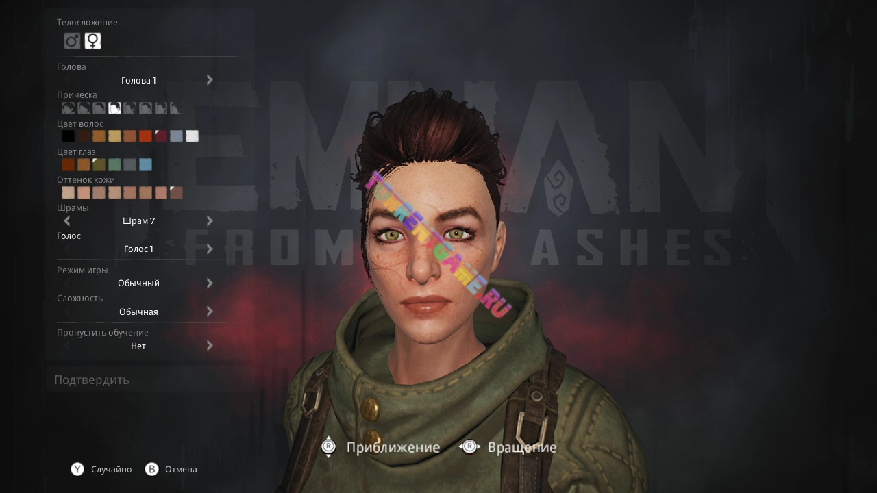 Изображение 2