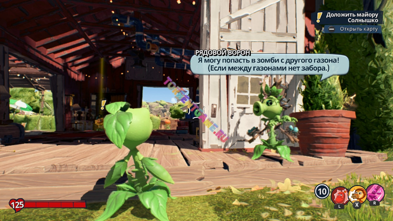 Изображение 6