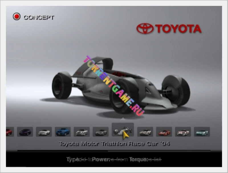 Изображение 5