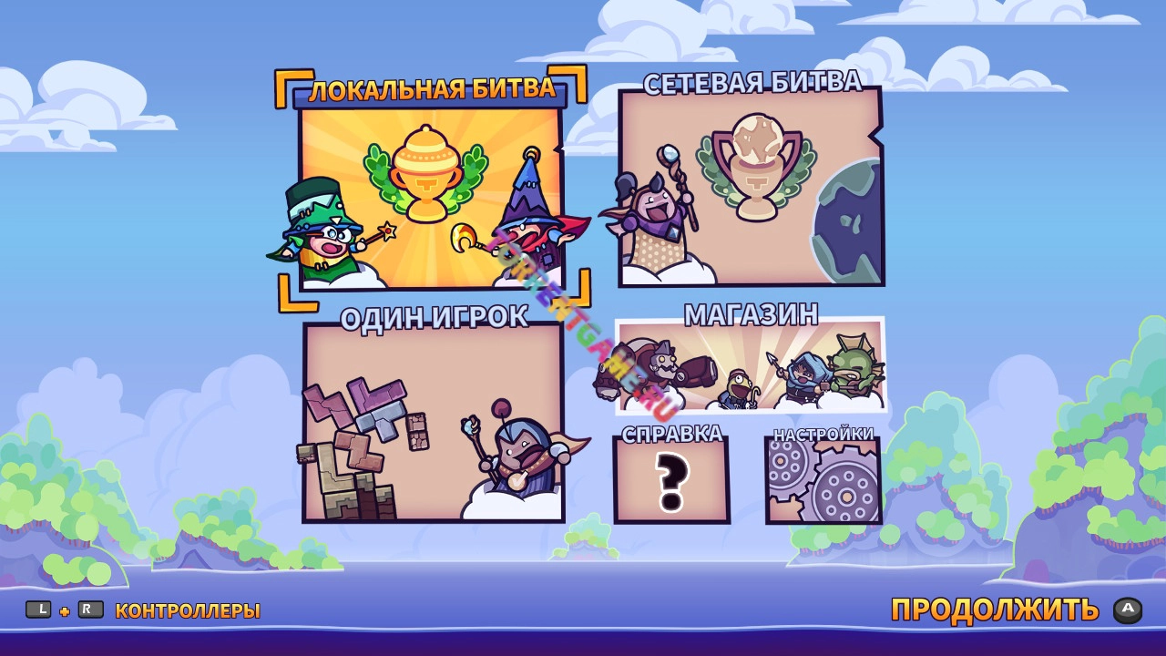 Изображение 2