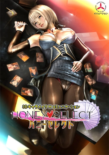  Honey Select 