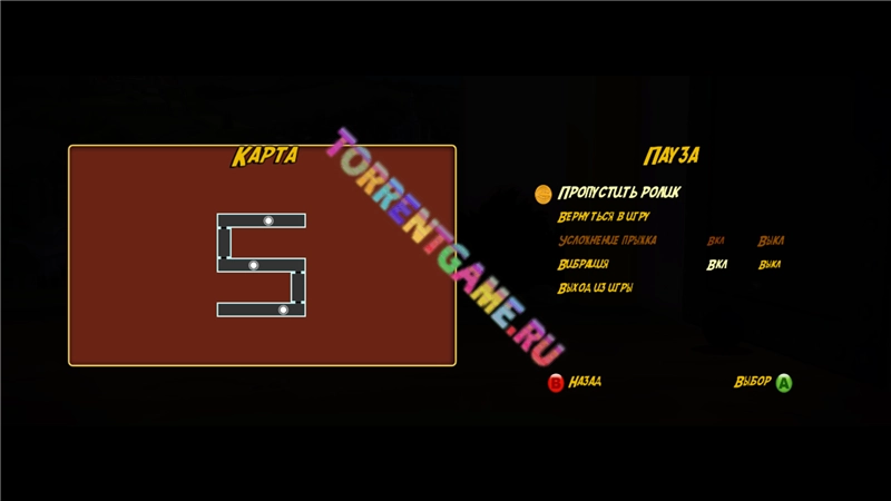 Изображение 2