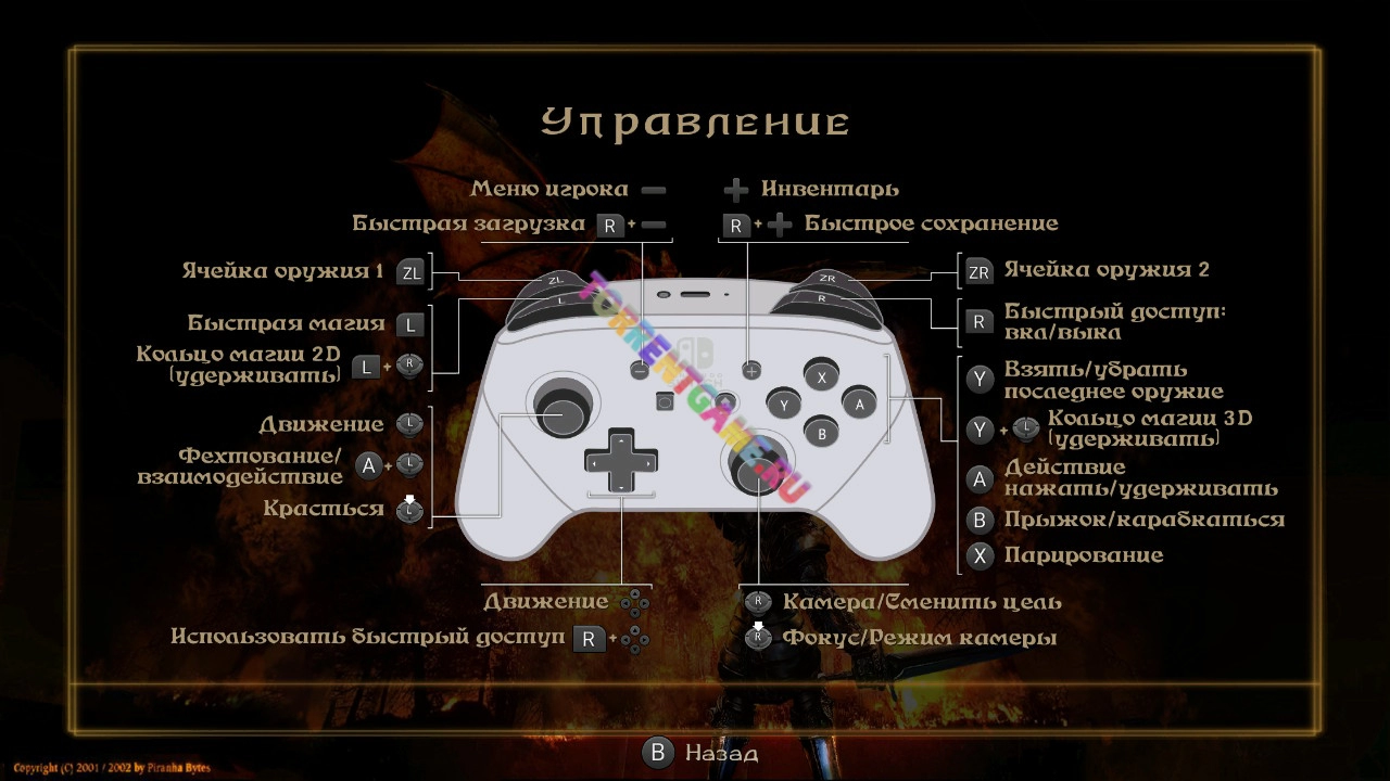 Изображение 6