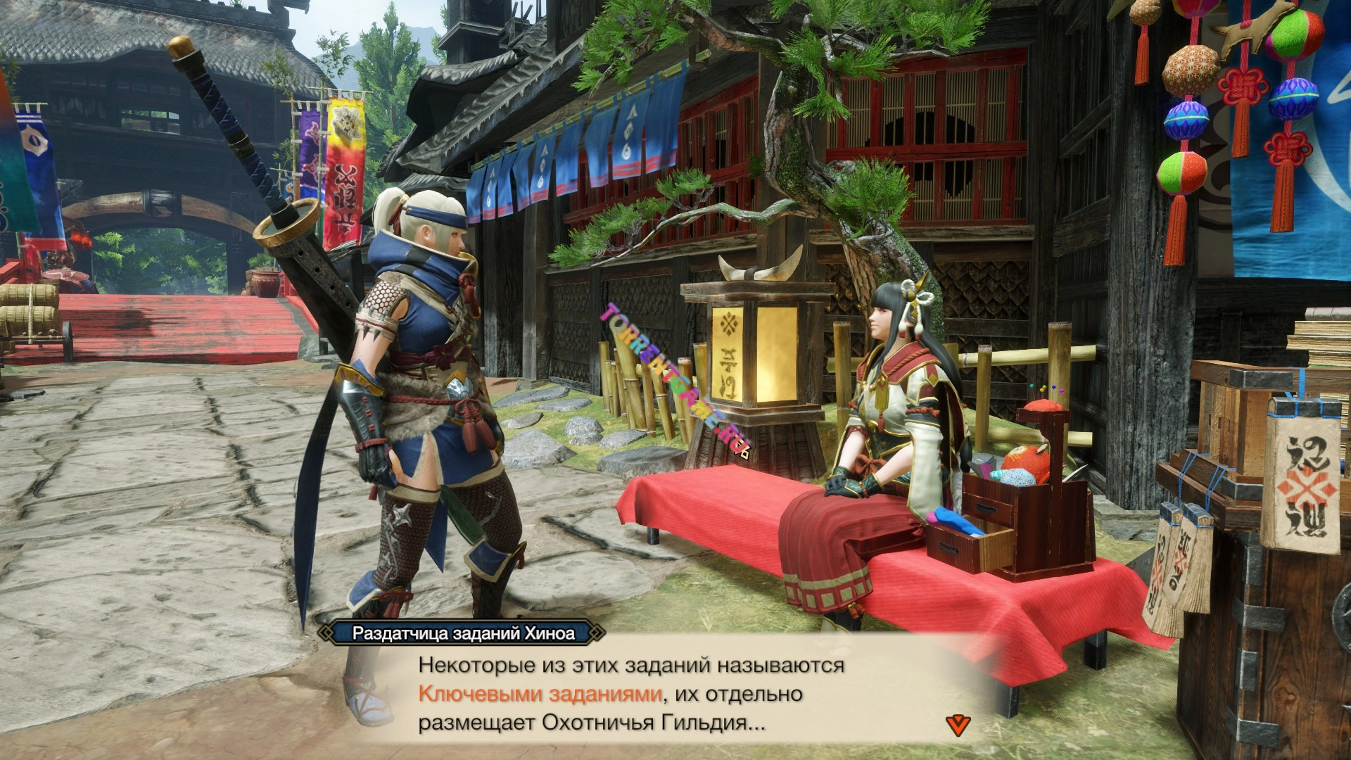 Изображение 6