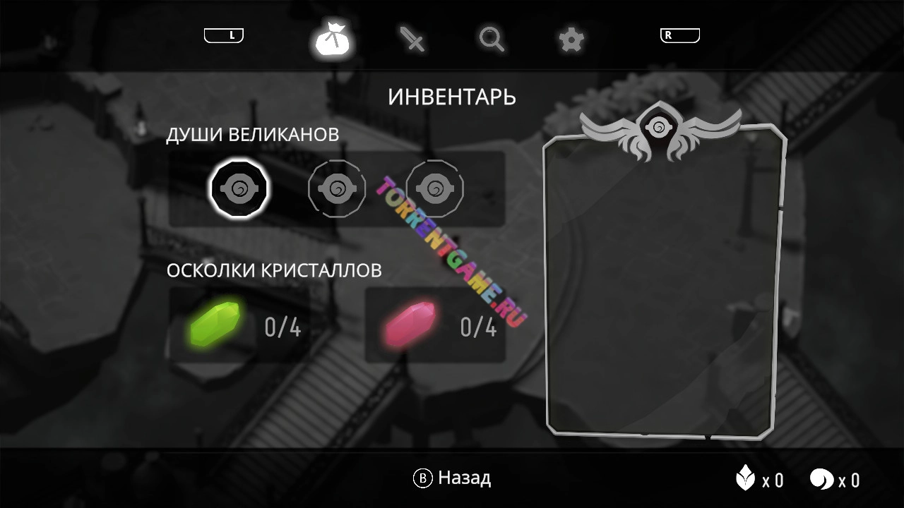 Изображение 7