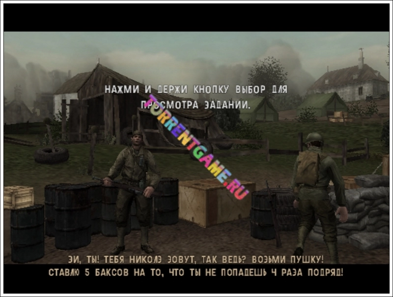 Изображение 4