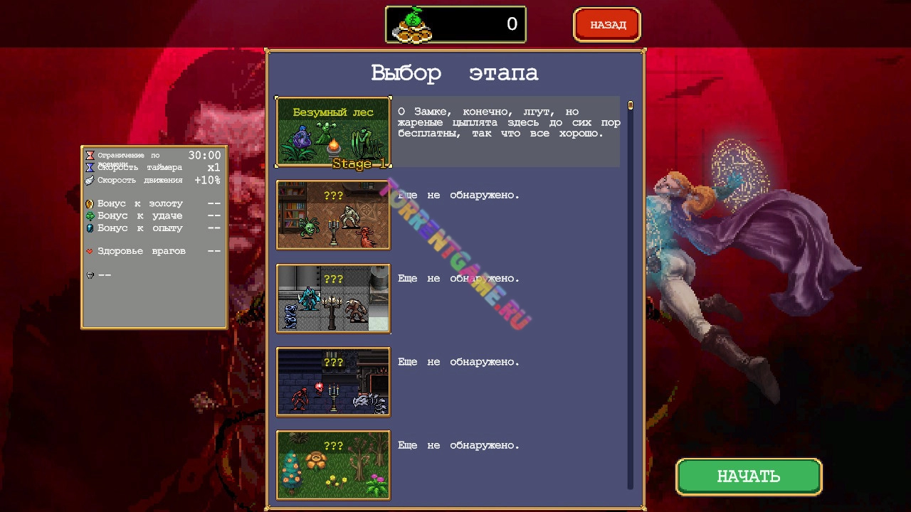 Изображение 4