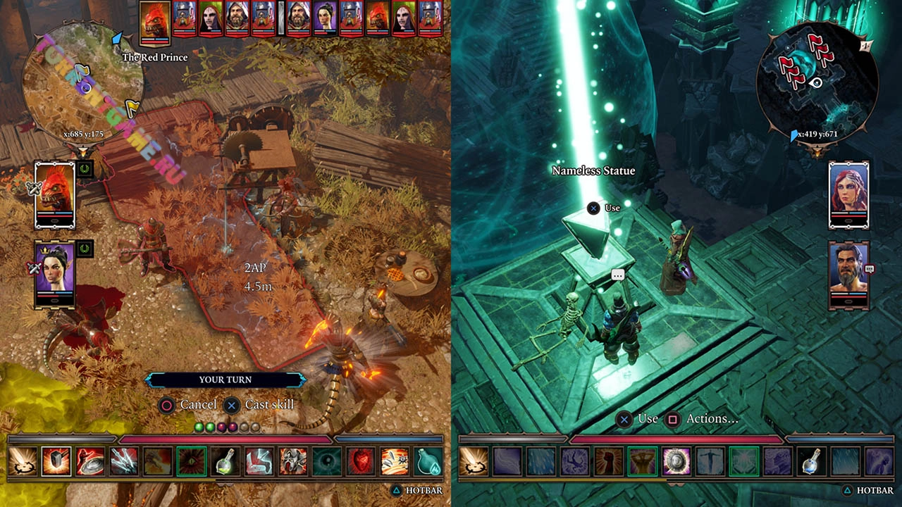 Изображение 2