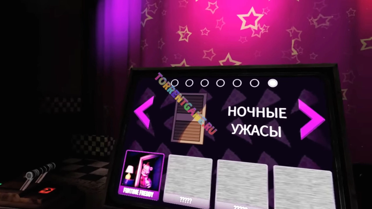 Изображение 5