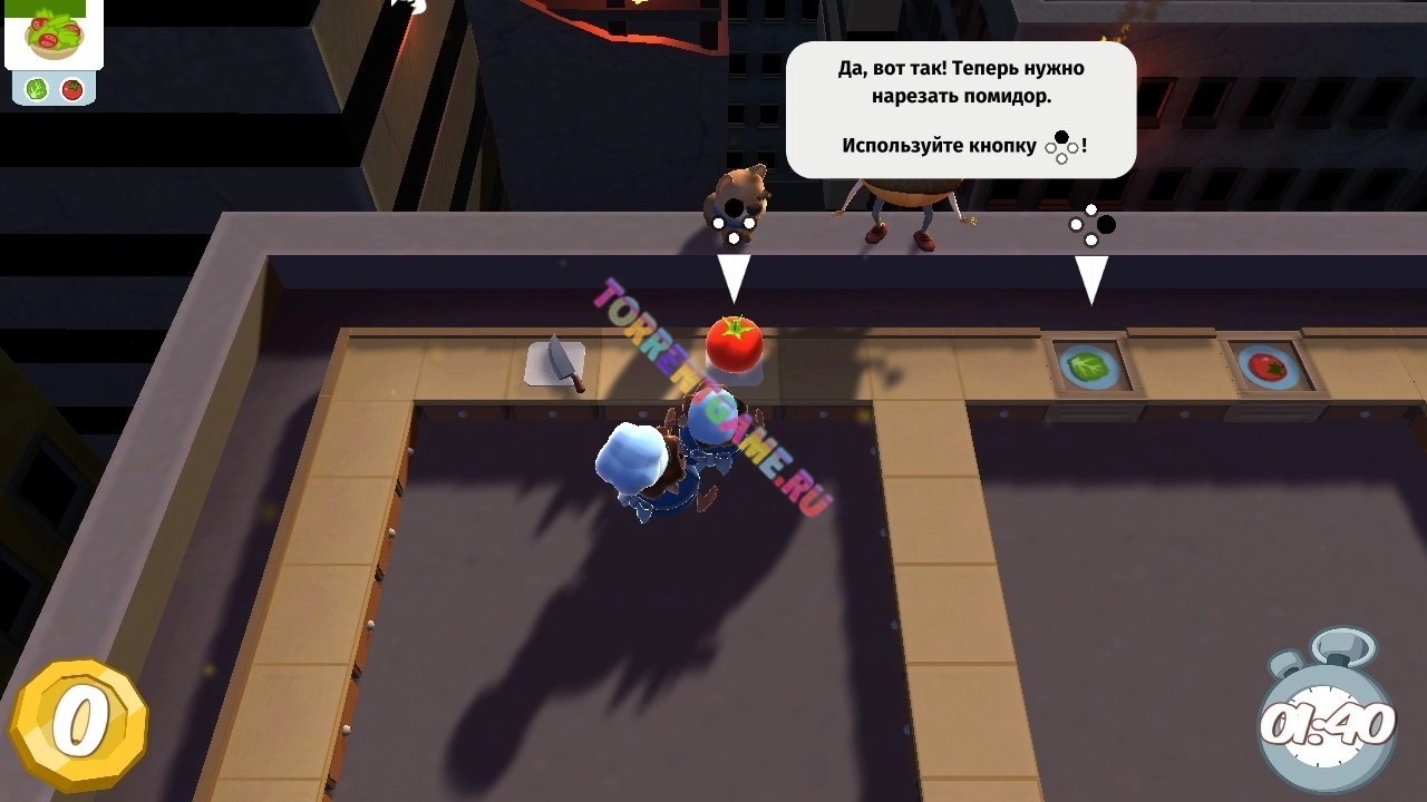 Изображение 2