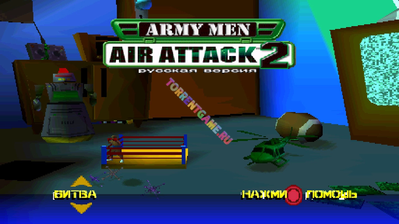 Изображение 3